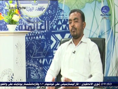 Fréquence Al Alam Syria TV channel sur le satellite Eutelsat 7 West A (7.0°W) - تردد قناة