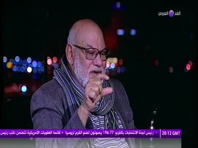 Fréquence Al Ghad Al Araby HD sur le satellite Autres Satellites