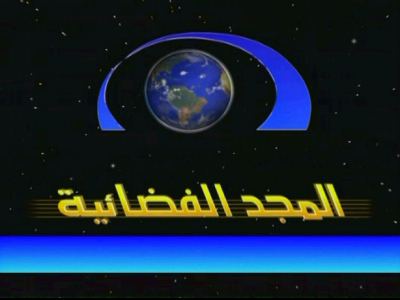 Fréquence Al Majd Rawda sur le satellite Hot Bird 13C (13.0°E)