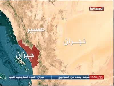 Fréquence Almasirah Mubashar channel sur le satellite Autres Satellites - تردد قناة