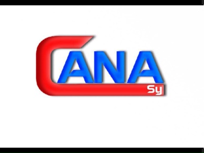 Fréquence Cana channel sur le satellite Autres Satellites - تردد قناة