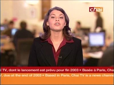Fréquence Chaï TV channel sur le satellite Autres Satellites - تردد قناة