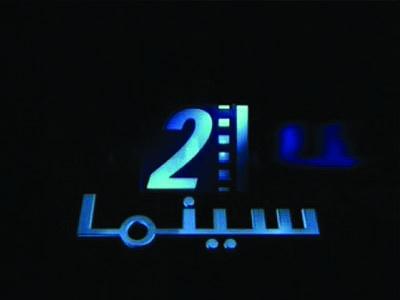 Fréquence Cinema 1 sur le satellite Eutelsat 8 West B (8.0°W)