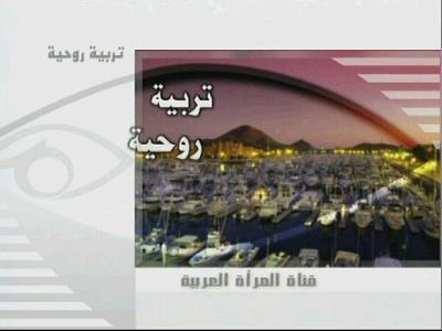 Fréquence Hevi TV sur le satellite Turksat 3A (42.0°E)