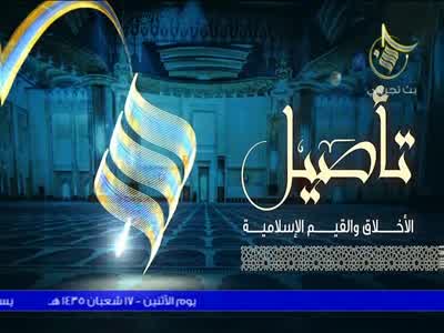 Fréquence Imam Hussein 2 channel sur le satellite Autres Satellites - تردد قناة