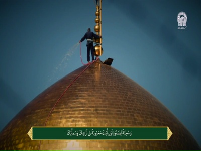 Fréquence Imam Hussein TV channel sur le satellite Hot Bird 13B (13.0°E) - تردد قناة