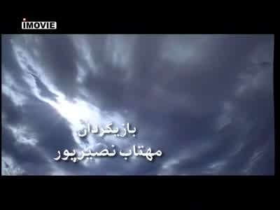 Fréquence IMN Kurdish sur le satellite Nilesat 201 (7.0°W)