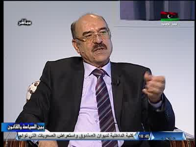 Fréquence Libya Documentary sur le satellite Autres Satellites
