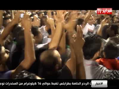 Fréquence Libya News Channel sur le satellite Autres Satellites