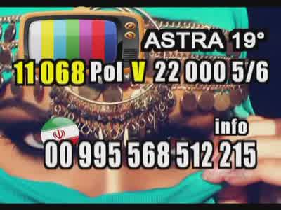 Fréquence Mass Channel sur le satellite Astra 4A (4.8°E)