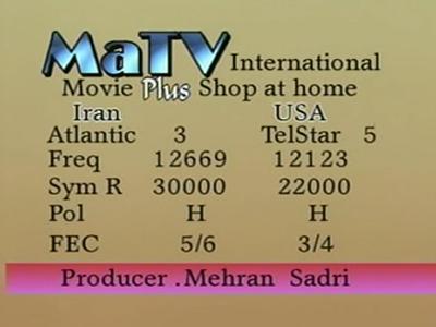 Fréquence MaTV channel sur le satellite Autres Satellites - تردد قناة