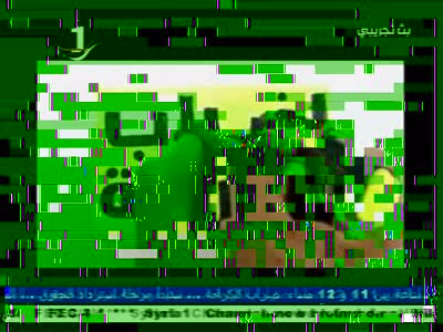 Fréquence Mekameleen TV sur le satellite Eshail 2 (26.0°E)