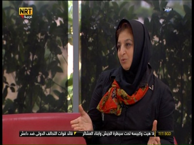 Fréquence NRT Arabic channel sur le satellite Autres Satellites - تردد قناة
