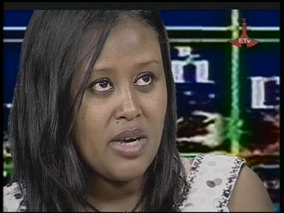 Fréquence Oromia TV sur le satellite Autres Satellites