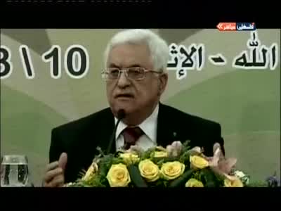 Fréquence Palestine HD channel sur le satellite Badr 4 (26.0°E) - تردد قناة