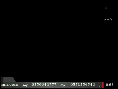 Fréquence Shagun TV channel sur le satellite Intelsat 20 (IS-20) (68.5°E) - تردد قناة
