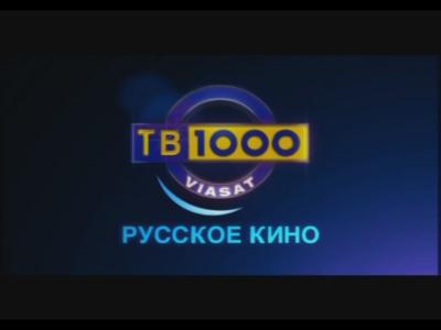 Fréquence TV 1000 Premium HD channel sur le satellite Astra 4A (4.8°E) - تردد قناة