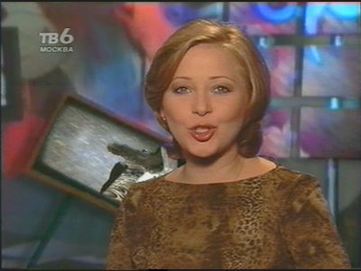 Fréquence TV 6 Lithuania sur le satellite Astra 4A (4.8°E)