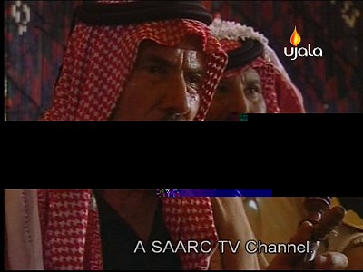 Fréquence Ujala TV channel sur le satellite Autres Satellites - تردد قناة