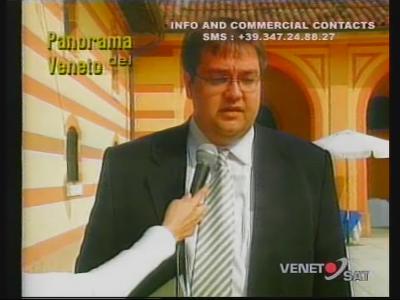 Fréquence Venevisión Plus Dominicana sur le satellite Autres Satellites