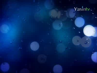 Fréquence Yasin TV sur le satellite Autres Satellites